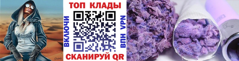 Гашиш Баксан