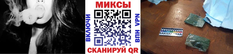 БУТИРАТ BDO 33%  Баксан 