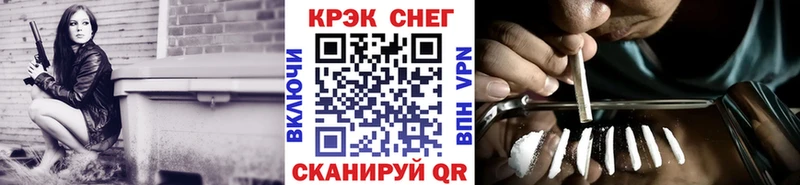 Кокаин Боливия Баксан