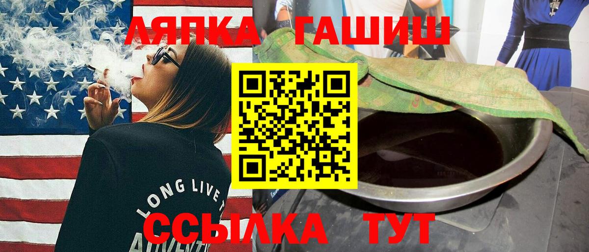  COCAIN Баксан
