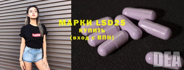 мяу мяу мука Балабаново