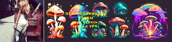амфетамин Баксан