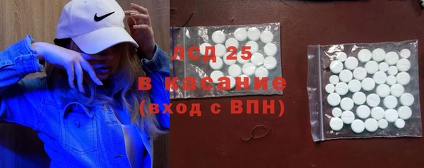 амфетамин Баксан