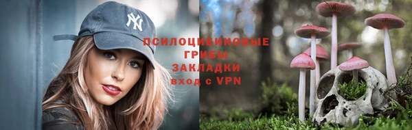 амфетамин Баксан