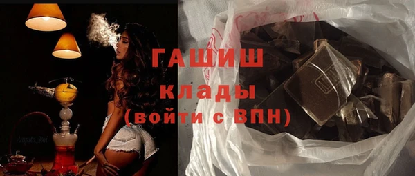 амфетамин Баксан