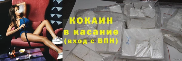 мяу мяу мука Балабаново