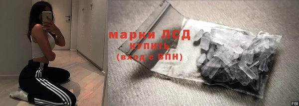 мяу мяу мука Балабаново