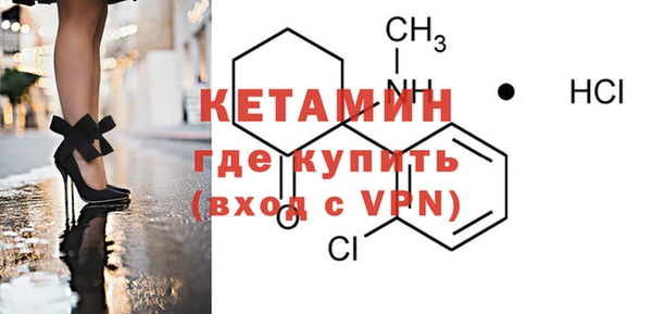 мяу мяу мука Балабаново