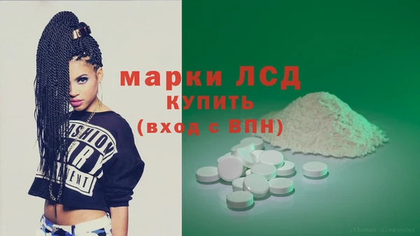 амфетамин Баксан
