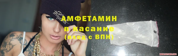 мяу мяу мука Балабаново