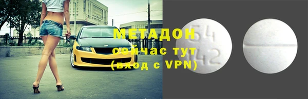 мяу мяу мука Балабаново