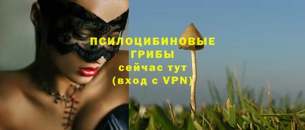 амфетамин Баксан