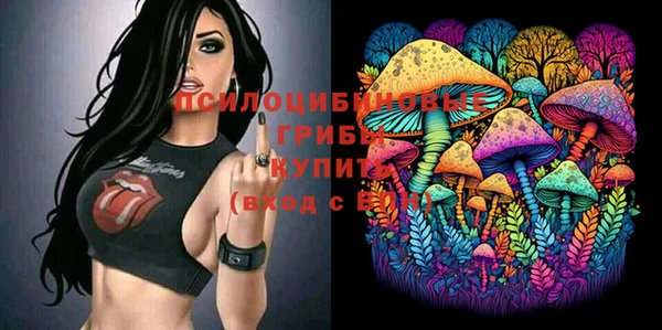 амфетамин Баксан