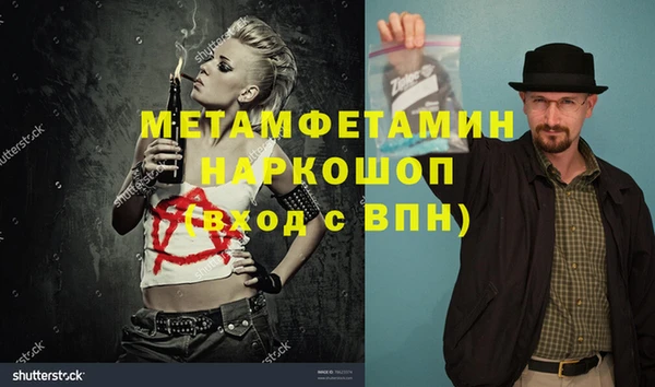 мяу мяу мука Балабаново