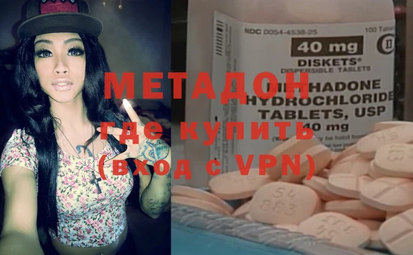 мяу мяу мука Балабаново