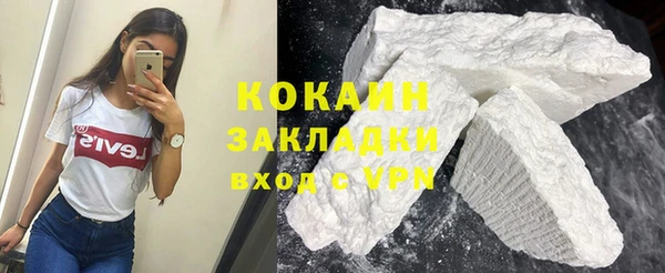 амфетамин Баксан
