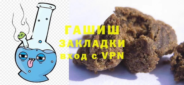 мяу мяу мука Балабаново