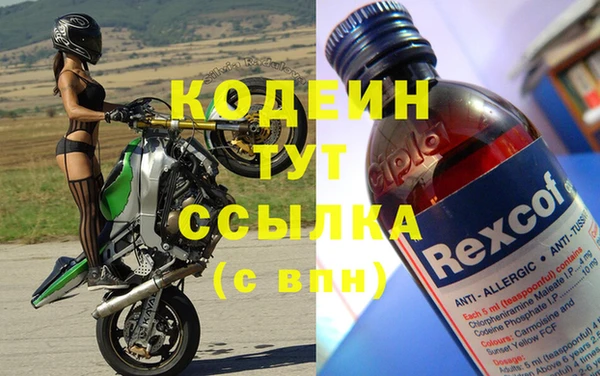мяу мяу мука Балабаново