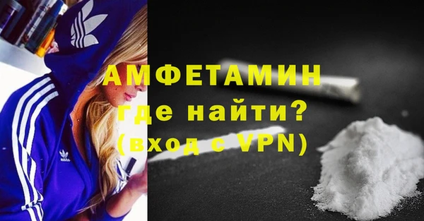 бутик Балахна
