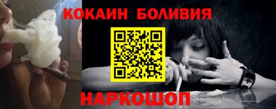 трава Тверь