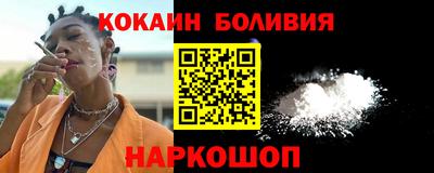 скорость Татарск