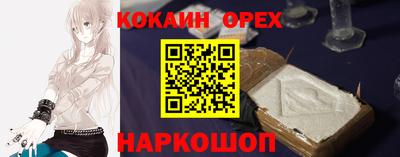 трава Тверь