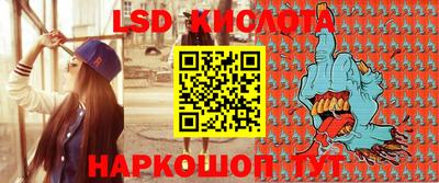 скорость Татарск