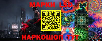 скорость Татарск
