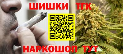 трава Тверь