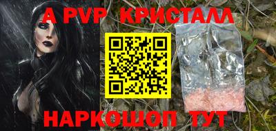трава Тверь