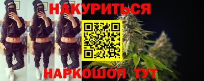 трава Тверь