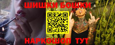 трава Тверь