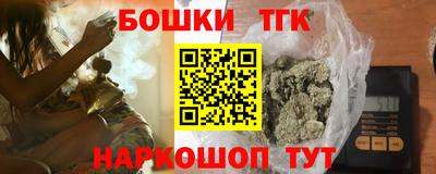 скорость Татарск