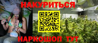 скорость Татарск