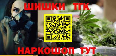 COCAINE Тара