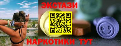 трава Тверь
