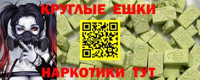 COCAINE Тара