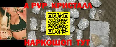 трава Тверь