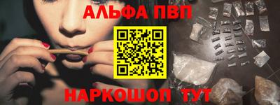 скорость Татарск