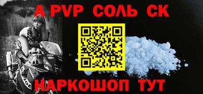 COCAINE Тара