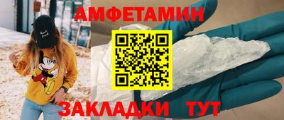 COCAINE Тара