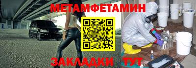 трава Тверь