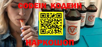 трава Тверь
