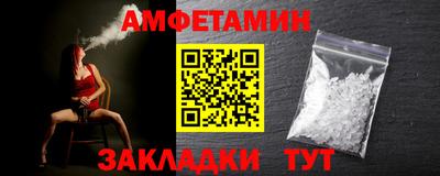 трава Тверь