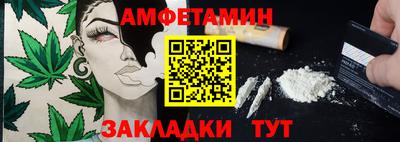 COCAINE Тара