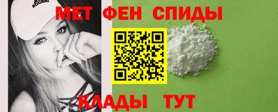 трава Тверь