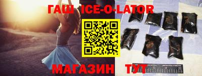 COCAINE Тара