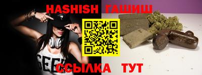 трава Тверь