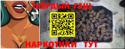 скорость Татарск