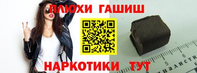 трава Тверь
